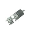 VUBBJCRS 12v 38rpm JGA20-180 Electronic Starter DC Gear Electronic Starter D Axis Electronic Starter for Robot Car Boat DIY Electronic Starter Engine view 3