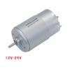 12V 24V 555 8000RPM Motor DC Motor Single Dual Output Shaft high-Power Encoder Acceleration and deceleration Motor for CM36-555(8000RPM_Single Output Shaft) view 2