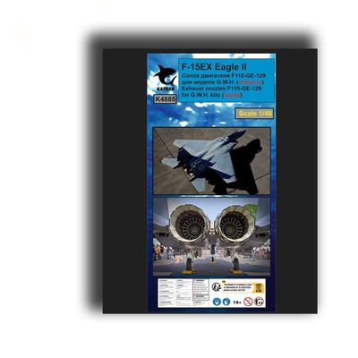 Katran 4885 1/48 F-15EX Eagle II Exhaust Nozzles Engine F-110-GE-129 (Opened) for GWH