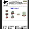 Katran 4884 1/48 F-15EX Eagle II Exhaust Nozzles Engine F-110-GE-129 (Closed) for GWH view 2