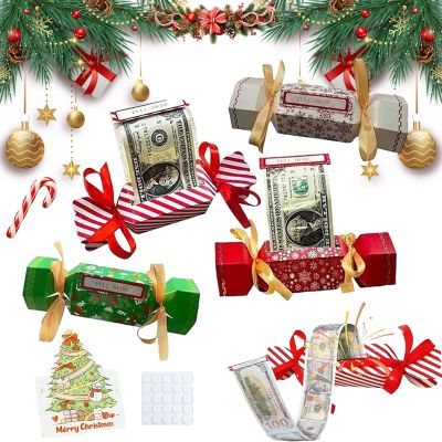 4/8PCS Christmas Surprise Money Pull Pouch, Candy-Inspired Pull-Out Money Pouch with 40/80 Transparent Bags, Funny Surprise Box Money Gift Box - Make The Money Come Out of The Candy (8PCS)