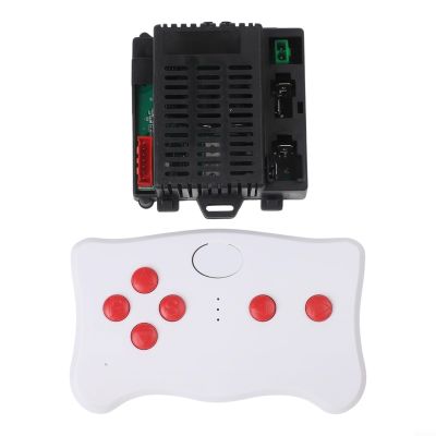 Weelye Electric Toy Car Remote Control + 2 4G Transmitter & Receiver(RX18 12V B full set)