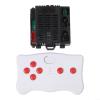 Weelye Electric Toy Car Remote Control + 2 4G Transmitter & Receiver(RX18 12V B full set) view 1