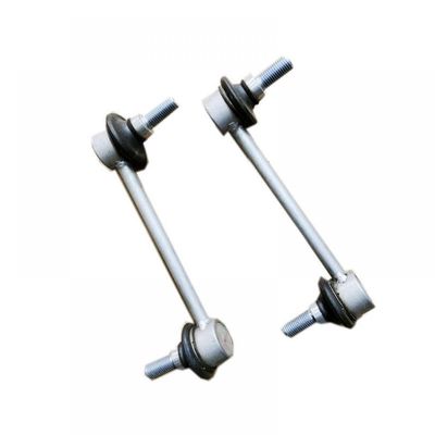 Compatible Front Stabilizer Rod Lower Swing Arm Connecting Rod Small Boom Parts 10455431 for RX8 Vehicle(1pcs)
