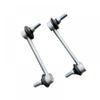 Compatible Front Stabilizer Rod Lower Swing Arm Connecting Rod Small Boom Parts 10455431 for RX8 Vehicle(1pcs) view 1