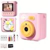 2.4" Kids Camera Instant Print, 48MP & 1080P HD Digital Camera with 32GB Card, 3-Color Print Paper, Silicone Cover, Pink view 1