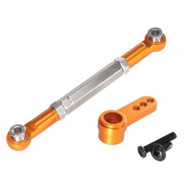Parts For MJX For HYPER GO H12Y H12Y 1/12 Metal Servo Rod Servo Arm Remote Control Car Parts Upgrade(Yellow)