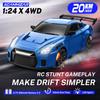 ACAMMZAR RC Drift Car, 1:24 Remote Control Car for Kids, 20KM/H 4WD High Speed RC Cars with Lights, Extra Racing Tires, Vehicle for Adults Boys Girls view 2
