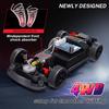 ACAMMZAR RC Drift Car, 1:24 Remote Control Car for Kids, 20KM/H 4WD High Speed RC Cars with Lights, Extra Racing Tires, Vehicle for Adults Boys Girls view 3