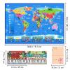 Interactive World Map for Kids Ages 5-12 with Talking Pen | Educational Geography Toy with Piano Music Card & Recordable Greeting Card | Gift for Christmas & Birthdays view 2