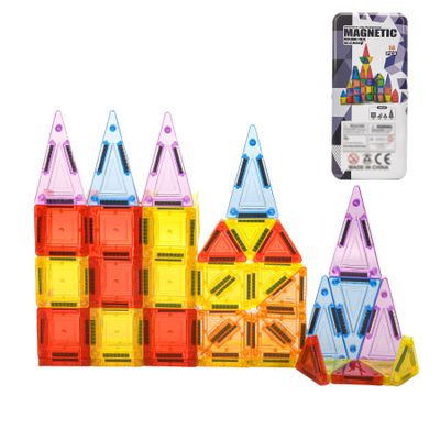56PCS Mini Magnetic Tiles, Portable Magnetic Toys Travel Set, Construction STEM Learning and Playing Toys for Kids, Montessori Toy for Preschool3+ Year Old Boys Girls Birthday Gifts