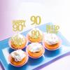 30 Pack 90th Birthday Cupcake Toppers Glitter Ninety Cheers to 90 Cupcake Picks Hello 90 Cake Decorations for Happy 90th Birthday Anniversary Party Supplies Gold view 4