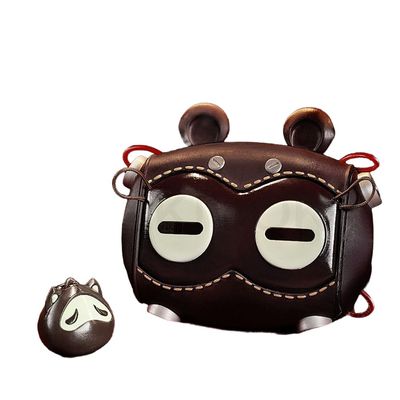 KIRA KIRA Zenless Zone Zero Ukinami Yuzuha Cute Bag Cosplay Props Animal Bags ZZZ Ukinami Yuzuha Bag (Black)