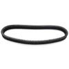 ATV Drive Belt Transfer Belt Clutch Belt Compatible with Arctic 0627-082 Arctic M9000 153 2014 HCR 162 M9000 Limited 162 SNO Pro 162 Universal Fit Aftermarket Replacement view 1