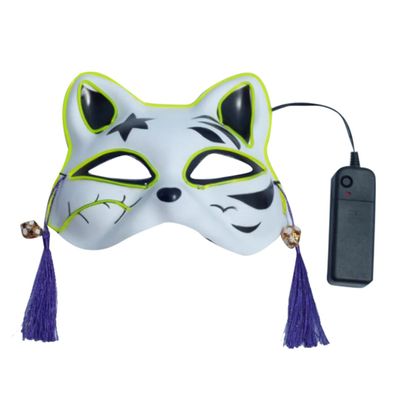 Totority Delicate Lightweight Fox Mask with Cold Glow for Women Halloween Party Cosplay Elegant PVC Costume Accessory for Masquerade and Festival Wear