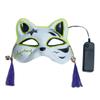 Totority Delicate Lightweight Fox Mask with Cold Glow for Women Halloween Party Cosplay Elegant PVC Costume Accessory for Masquerade and Festival Wear view 1