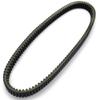 Universal Compatible Drive Belt Clutch Transmission Belt For Gator XUV 825I 855D S4 M Gator A 2 Motor Accessories Aftermarket Replacement view 4