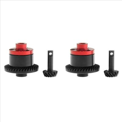 RC Car Accessories Compatible with Traxxas for E-Revo for Rally for Summit for Slash 1/16 Rc Car Upgrade Parts 2X Metal Diff Case Gear 39T 15T