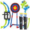 AuroTops 2 in 1 Pack Bow and Arrow Set for Kids 6 Year Old Boy Gifts Boy Toys Age 6-8,Archery Set with Lights Sport Shooting Games for Kids 5-12 Year Old Birthday Gifts Indoor Outdoor view 1