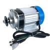 48V60V 500W/6000W/800W/1000W DC Brushless Deceleration Unite Universal Electric Tricycle Motor Mid-Drive Motor(48V 800W Steel Teeth) view 1