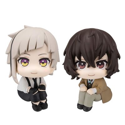 BSD Figure Dazai Look Up Figure BSD Statue Nakajima Atsushi Figures 4''