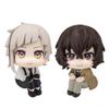 BSD Figure Dazai Look Up Figure BSD Statue Nakajima Atsushi Figures 4'' view 1