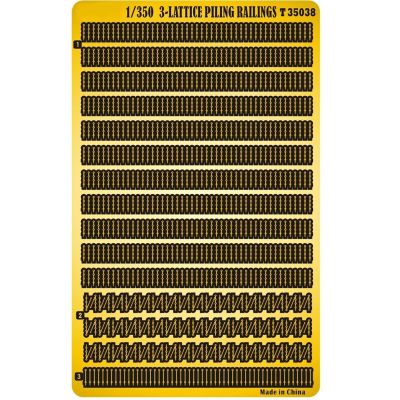 1/350 Scale Universal 3-Bar Stanchion Railings (No Connection)  Photo-Etched Metal Parts for Warship and Ship Model Kits