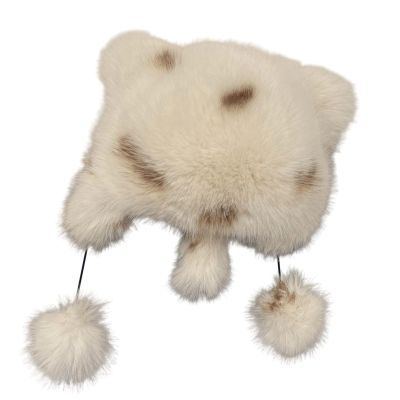 BUBEFSKD Oversized Bear Hat With Ear And Tail Skiing Furry Cap Cartoon Photo Props Outdoor Head Wrap For Halloween Cartoon Hat For Kids