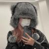 BUBEFSKD Oversized Bear Hat With Ear And Tail Skiing Furry Cap Cartoon Photo Props Outdoor Head Wrap For Halloween Cartoon Hat For Kids view 3