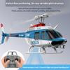 Actualia RC ERA C138 Pro Bell 206 RC Helicopter, 6CH Flybarless Brushless RC Aircraft with 3D Stunt Optical Flow & Altitude Hold, 1/33 Scale RTF Remote Control Helicopter for Adults view 3