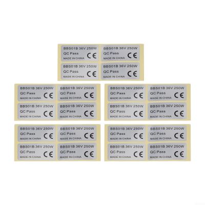 20 Pcs Silver PVC Ebike Stickers for BAFANG 36V 250W/48V 750W Electric for Bicycle Motor Decals, Waterproof and for Durable Ebike Branding Stickers (45x23mm)(36V 250W)