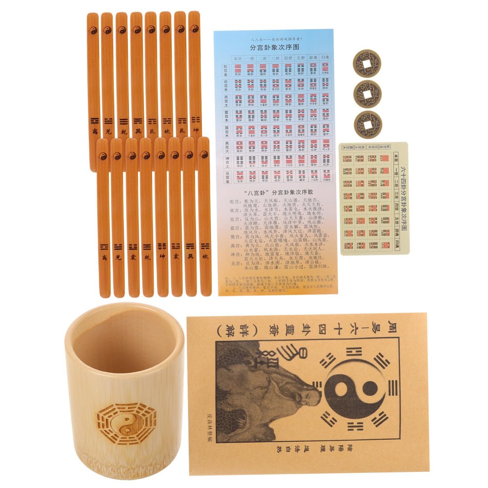 COOLHIYA Traditional Chinese Divination Sticks with Bucket and Book Smooth Polished Fortune Telling Props for Feng Shui Study Accurate Results Compact and Lightweight Kit for Beginners