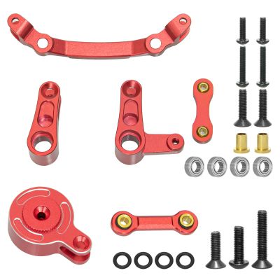 Aluminum Steering Bellcrank Drag Link Set with 25T Servo Horn Arm Upgrade Parts for Arrma 1/10 Senton Granite Typhon Big Rock 3S, Mojave Outcast Kraton 4S (Red)