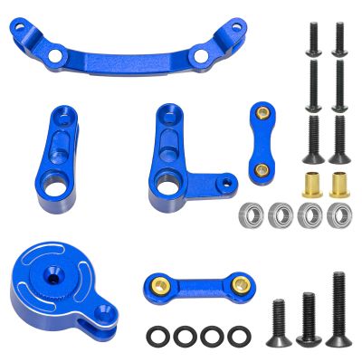 Aluminum Steering Bellcrank Drag Link Set with 25T Servo Horn Arm Upgrade Parts for Arrma 1/10 Senton Granite Typhon Big Rock 3S, Mojave Outcast Kraton 4S (Blue)