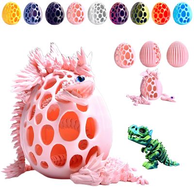 TJYZGXQ 5pcs,12" 3D Printed Dinosaur Eggs,Dragon Egg,Crystal Dragon Toys,Snake Eggs, T RexAnimals,Fidget Toy,Desk Executive ToyEaster Eggs Basket Stuffers,Toys for Boys Kids Teen 5-7 4-6 8-12
