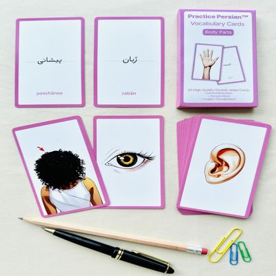 Persian Vocabulary Flashcards: Body Parts | Ideal for Kids and Adult learners.