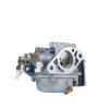 6G1-14301 Carburetor Compatible With Yamaha 2Stroke 6HP 8HP Outboard Motor 6G1-14301-00 6G1-14301-01 6N0-14301-10 6N0-14301-20 view 4