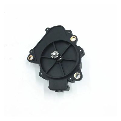 Performance 4x4 Actuator Servo Transfer Case for HS500 HS700 HS400 MO ATV UTV Quads