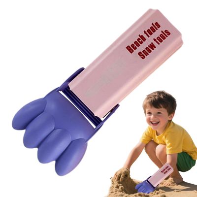 Excavator Arm Sand Toy - Ergonomic Hand Guard Shovel, Durablee Grip Strength Trainer, Lightweight Build, Outdoor Digging Play Equipment | Fun Activity Gear for Beach Games, Backyard Adventures, Snow