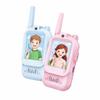 Video Walkie Talkies for Kids, 2-Way Video Intercom with 1500ft Range, Rechargeable, Ages 3-12 view 1