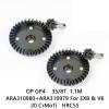 20CrMo Main Diff Gear 35T Spiral&Input 8T Gears Spiral Cut for ARRMA 6S 1/8 KratonEXB/Outcast EXB/NotoriousEXB/Talion EXB,1/7 MojaveEXB,ARA310979,ARA310980 Diff Center Input&Input Gear(Not for RTR) view 3