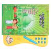 Arabic Learning E Book for , Early Educational Language Reading Book, Interactive Learning Device with Pen, Lightweight Portable for 3 Years view 2
