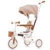 7 in 1 Toddler Tricycle with Parent Push Handle, Removable Pedals & Canopy, 5-Point Safety Harness - Portable Folding Trike Bike for Kids Ages 1-6 Years Old (Ivory and Brown) view 1