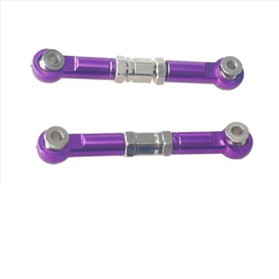 Compatible with MJX for Hyper Go 14209 14210 H14BM 1/14 Remote Control Car Upgrades Parts Accessories Metal Steering Rod RC Car Accessories(Purple)