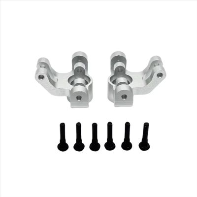 Compatible with UDIRC GR UD M16 1/16 Remote Control Cars Upgrades Parts Modification Accessories Front Steering Cup Kit RC Car Accessories(Silver)