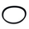 59011-1070 Rubber Toothed Drive Belt 1108X31 Compatible with Kawasak KAF620 Mule 2500 2510 2520 Turf Transfer Clutch view 3