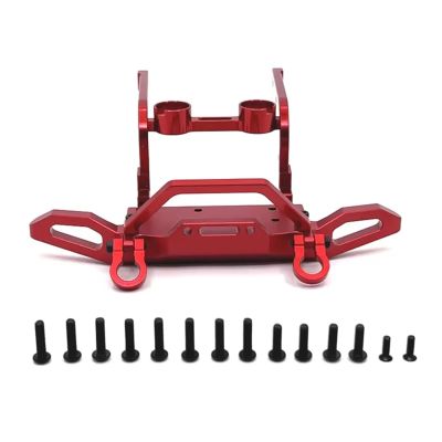 Compatible with MJX for Hyper Go H12Y H12Y+ 1/12 RC Crawler Car Upgrade Parts Accessories Aluminum Alloy Front Bumper Rc Bumper(Red)