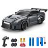 ACAMMZAR RC Drift Car, 1:24 Remote Control Car for Kids, 20KM/H 4WD High Speed RC Cars with Lights, Extra Racing Tires, Vehicle for Adults Boys Girls, Gray view 1