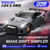 ACAMMZAR RC Drift Car, 1:24 Remote Control Car for Kids, 20KM/H 4WD High Speed RC Cars with Lights, Extra Racing Tires, Vehicle for Adults Boys Girls, Gray view 2