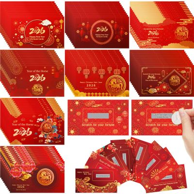 Affrolling 96 Pcs Chinese New Year Scratch off Fortune Cards 2026 Year of the Horse Party Scratch off Fortune Cards Lunar Lucky Card Chinese Spring Festival Party Decorations